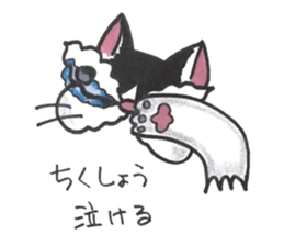 nekonekone monologue chapter 4 sticker #14616961