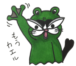 nekonekone monologue chapter 4 sticker #14616962