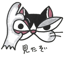 nekonekone monologue chapter 4 sticker #14616964