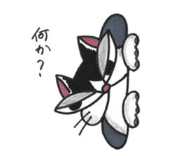 nekonekone monologue chapter 4 sticker #14616965