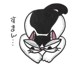 nekonekone monologue chapter 4 sticker #14616968