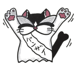 nekonekone monologue chapter 4 sticker #14616970