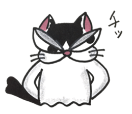 nekonekone monologue chapter 4 sticker #14616972