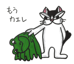 nekonekone monologue chapter 4 sticker #14616973