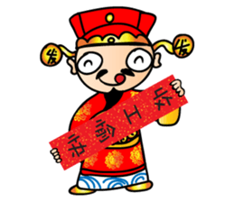 God of Wealth cute cute sticker #14617045