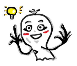 My name is Hey Hey sticker #14617064