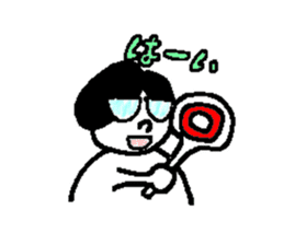 Fight Minato ! sticker #14617102