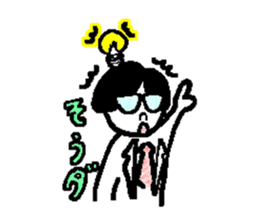 Fight Minato ! sticker #14617111