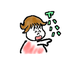 Fight Minato ! sticker #14617115
