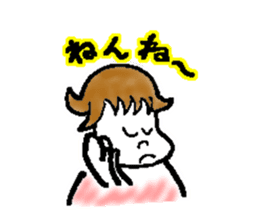 Fight Minato ! sticker #14617116