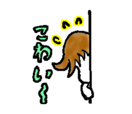 Fight Minato ! sticker #14617118