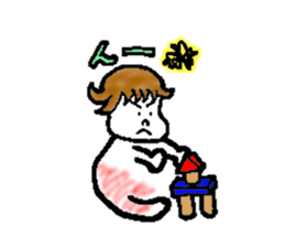 Fight Minato ! sticker #14617119