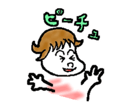 Fight Minato ! sticker #14617122