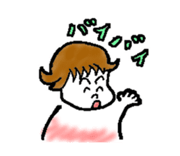 Fight Minato ! sticker #14617123