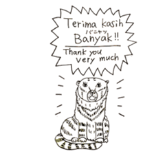 Indonesian Japanese Animals sticker #14617187