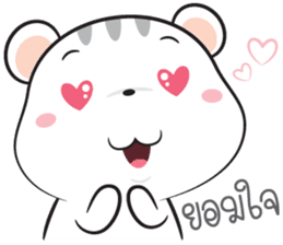 Hamster funny sticker #14617218