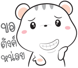 Hamster funny sticker #14617236