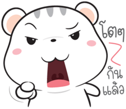 Hamster funny sticker #14617244