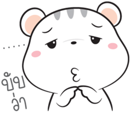 Hamster funny sticker #14617253