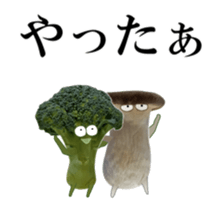 Moving Vegetables 2 sticker #14617257