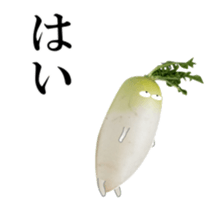 Moving Vegetables 2 sticker #14617260