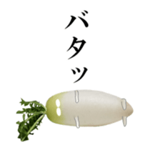 Moving Vegetables 2 sticker #14617261