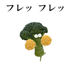 Moving Vegetables 2 sticker #14617263