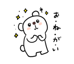 Funny bears KUMAKITI 2 sticker #14617279