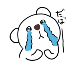 Funny bears KUMAKITI 2 sticker #14617281