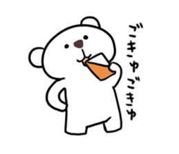 Funny bears KUMAKITI 2 sticker #14617292