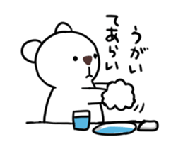 Funny bears KUMAKITI 2 sticker #14617294
