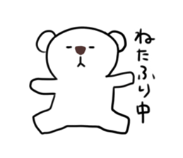 Funny bears KUMAKITI 2 sticker #14617298
