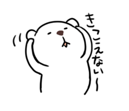 Funny bears KUMAKITI 2 sticker #14617301