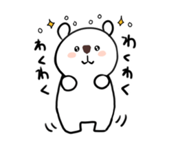 Funny bears KUMAKITI 2 sticker #14617303