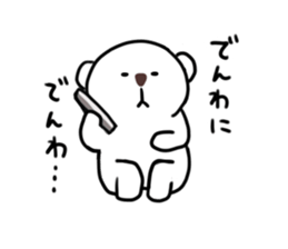 Funny bears KUMAKITI 2 sticker #14617306