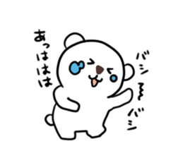Funny bears KUMAKITI 2 sticker #14617308