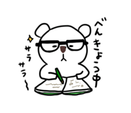 Funny bears KUMAKITI 2 sticker #14617309