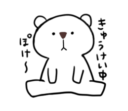 Funny bears KUMAKITI 2 sticker #14617310