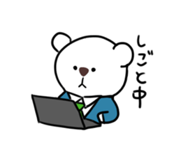 Funny bears KUMAKITI 2 sticker #14617314