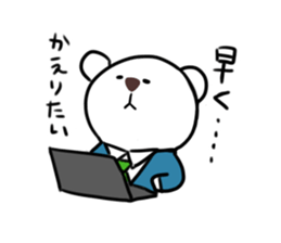 Funny bears KUMAKITI 2 sticker #14617315