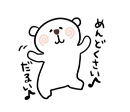 Funny bears KUMAKITI 2 sticker #14617316
