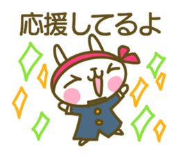 Kouichi Sticker sticker #14617375