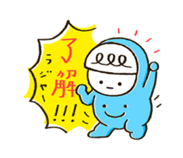 smiley elf weiwei and friends! sticker #14617432