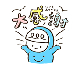 smiley elf weiwei and friends! sticker #14617433