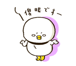 smiley elf weiwei and friends! sticker #14617435