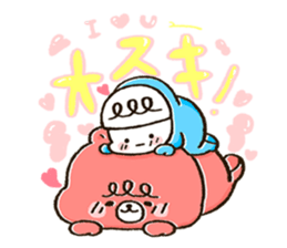 smiley elf weiwei and friends! sticker #14617438