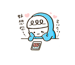 smiley elf weiwei and friends! sticker #14617439