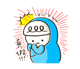 smiley elf weiwei and friends! sticker #14617443