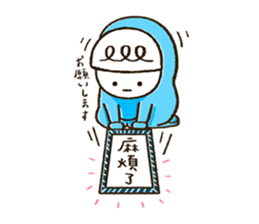 smiley elf weiwei and friends! sticker #14617444