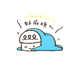 smiley elf weiwei and friends! sticker #14617447